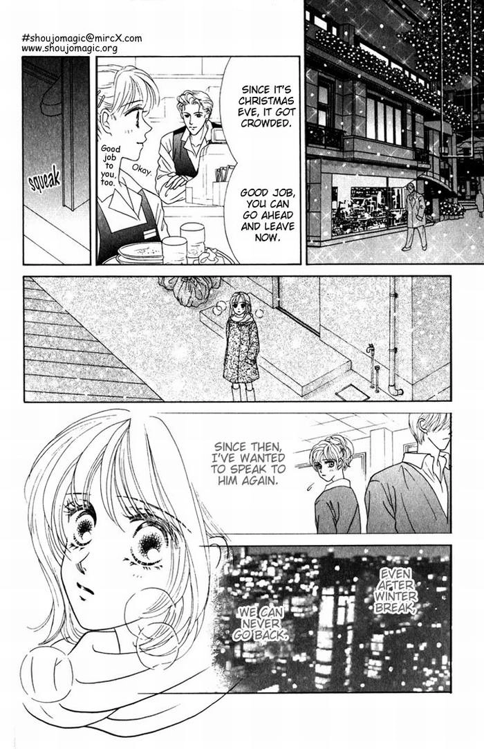 NUDE Chapter 3 page 25 - 