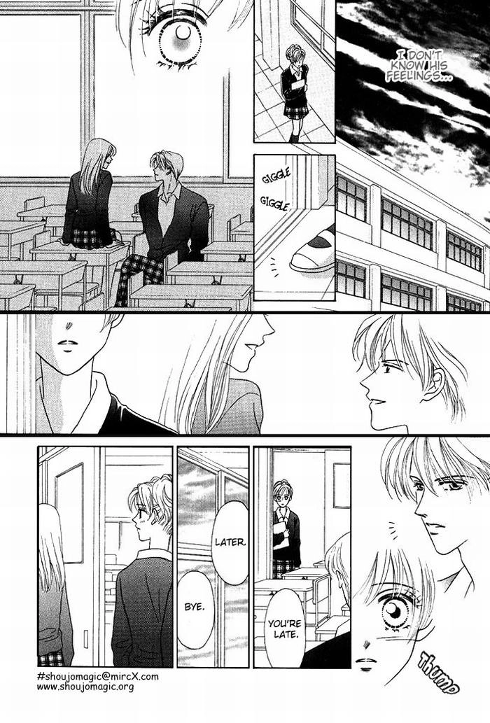 NUDE Chapter 3 page 4 - 