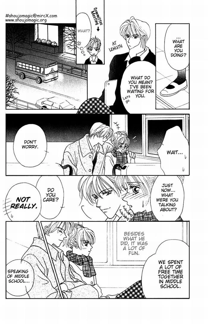 NUDE Chapter 3 page 5 - 