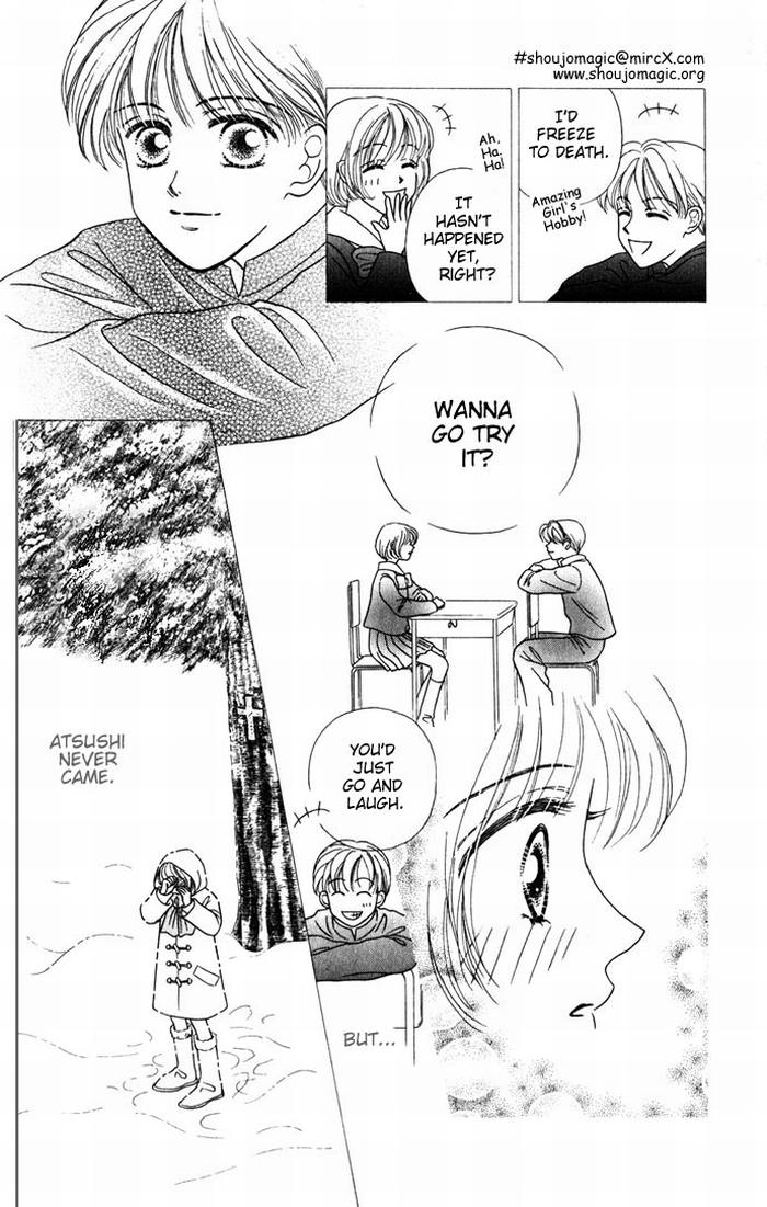 NUDE Chapter 3 page 7 - 