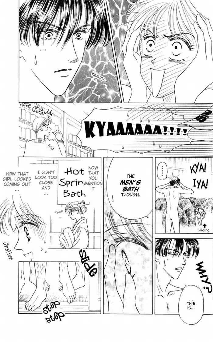 NUDE Chapter 4 page 11 - 