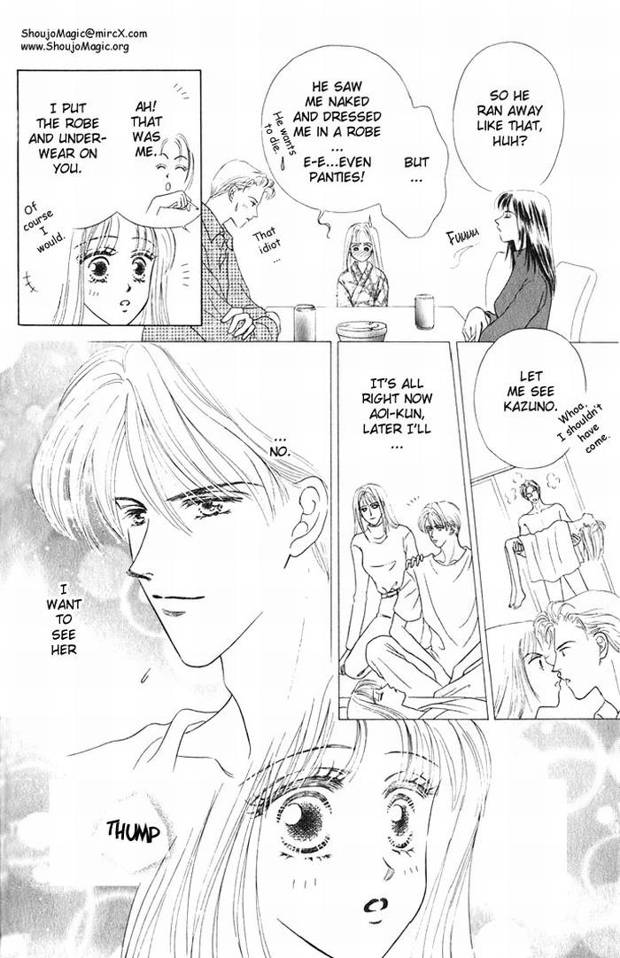NUDE Chapter 4 page 16 - 