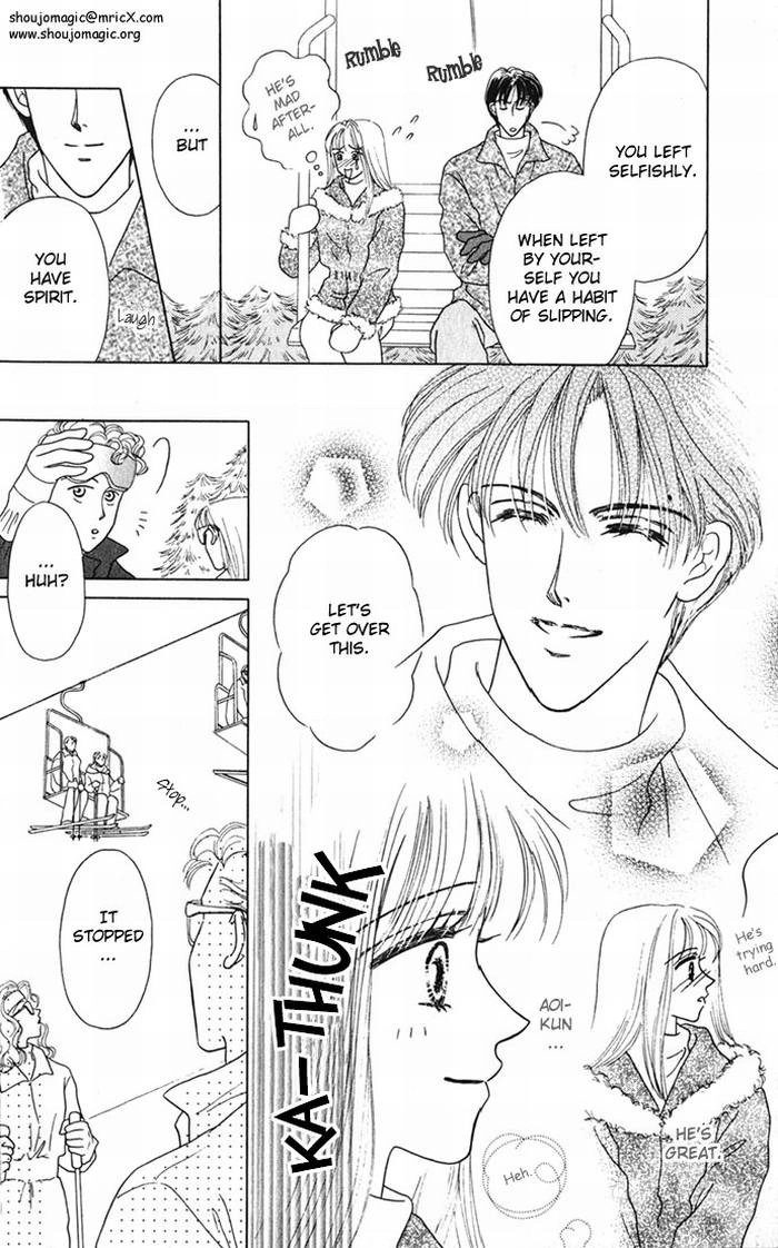 NUDE Chapter 4 page 18 - 