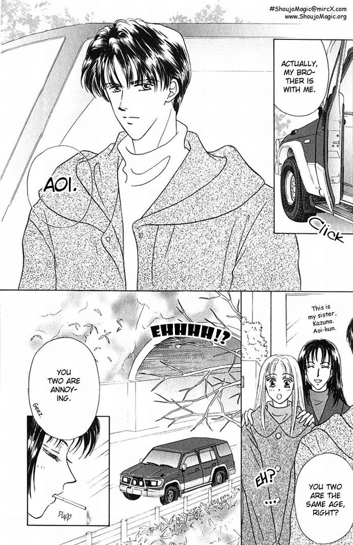 NUDE Chapter 4 page 3 - 