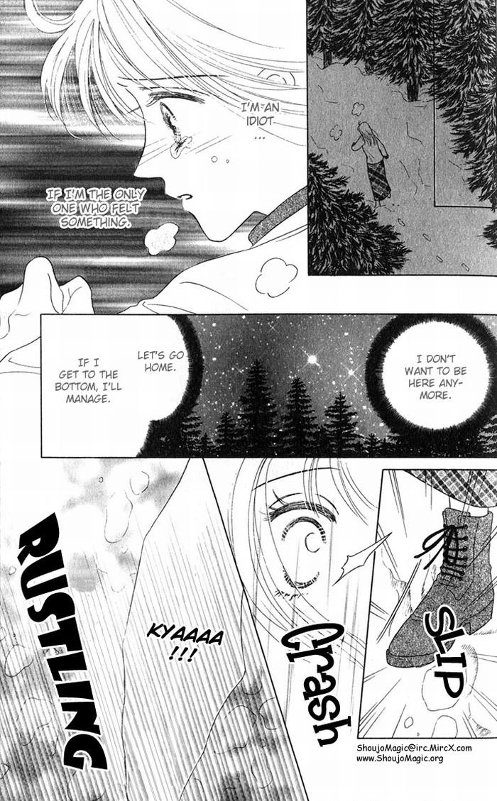 NUDE Chapter 4 page 25 - 