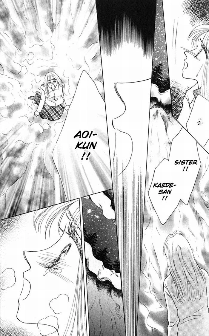 NUDE Chapter 4 page 27 - 