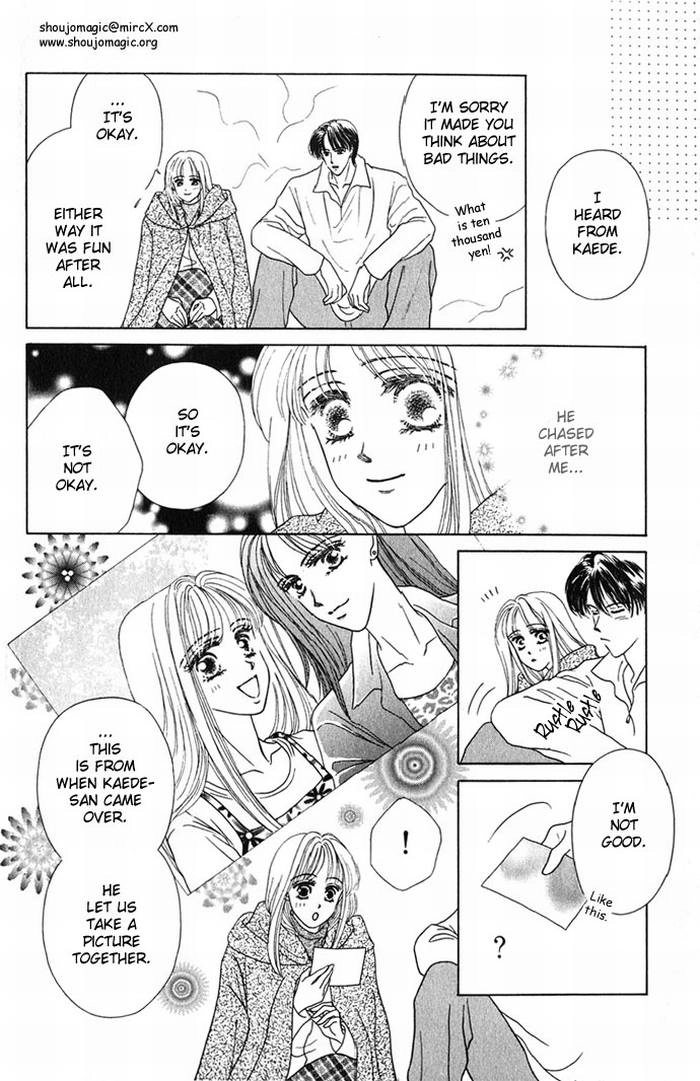 NUDE Chapter 4 page 34 - 