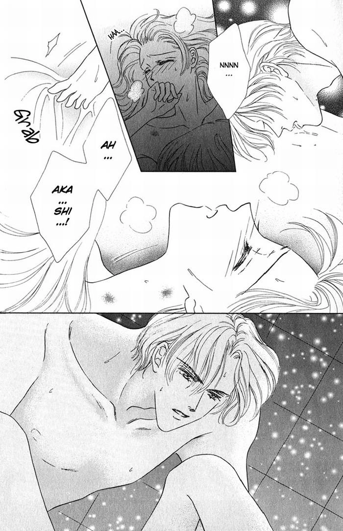 NUDE Chapter 5 page 2 - 