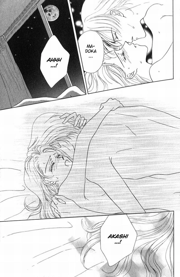 NUDE Chapter 5 page 3 - 