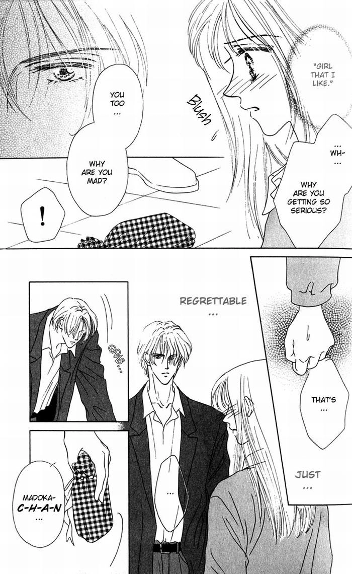 NUDE Chapter 5 page 25 - 