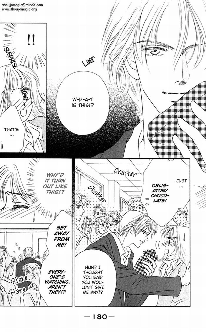 NUDE Chapter 5 page 26 - 