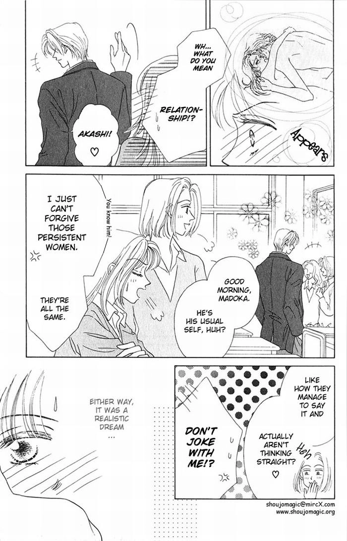 NUDE Chapter 5 page 5 - 