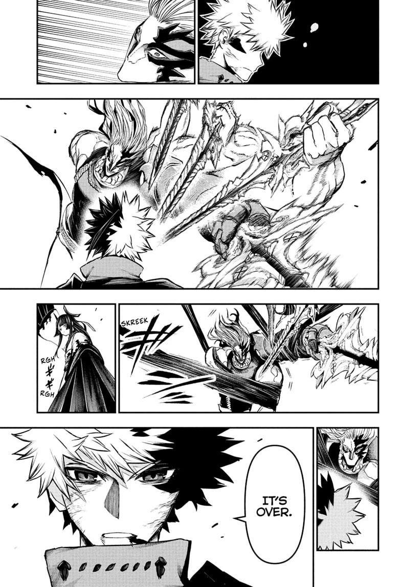 Nue no Onmyouji Chapter 164 page 17 - 