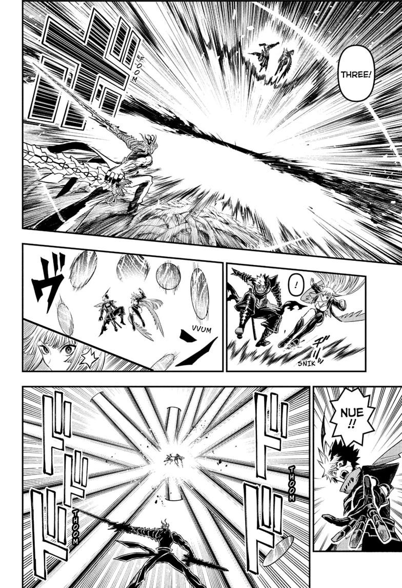Nue no Onmyouji Chapter 164 page 4 - 