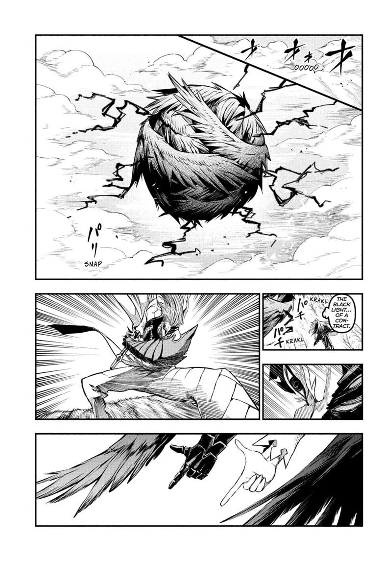 Nue no Onmyouji Chapter 164 page 5 - 