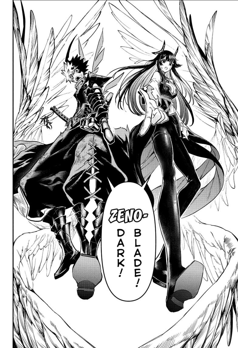 Nue no Onmyouji Chapter 164 page 6 - 