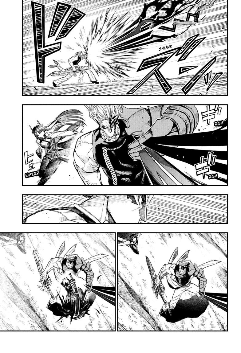 Nue no Onmyouji Chapter 164 page 7 - 