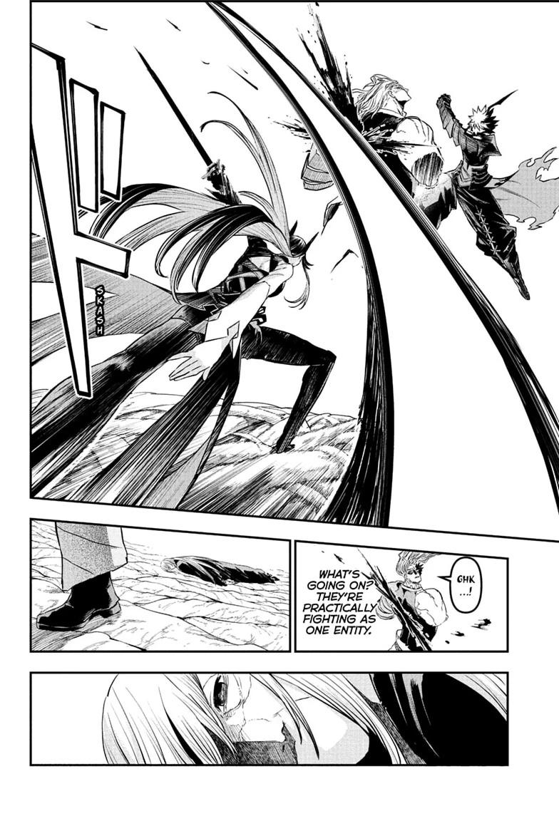 Nue no Onmyouji Chapter 164 page 10 - 