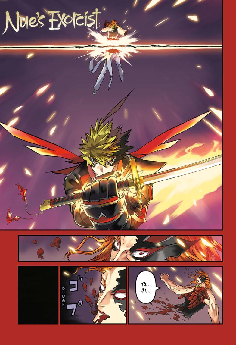 Nue no Onmyouji Chapter 165 page 1 - 