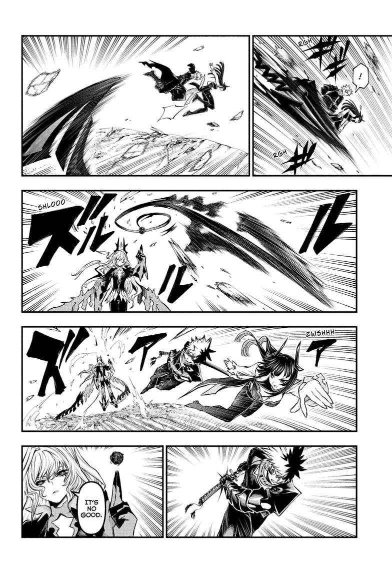 Nue no Onmyouji Chapter 165 page 12 - 