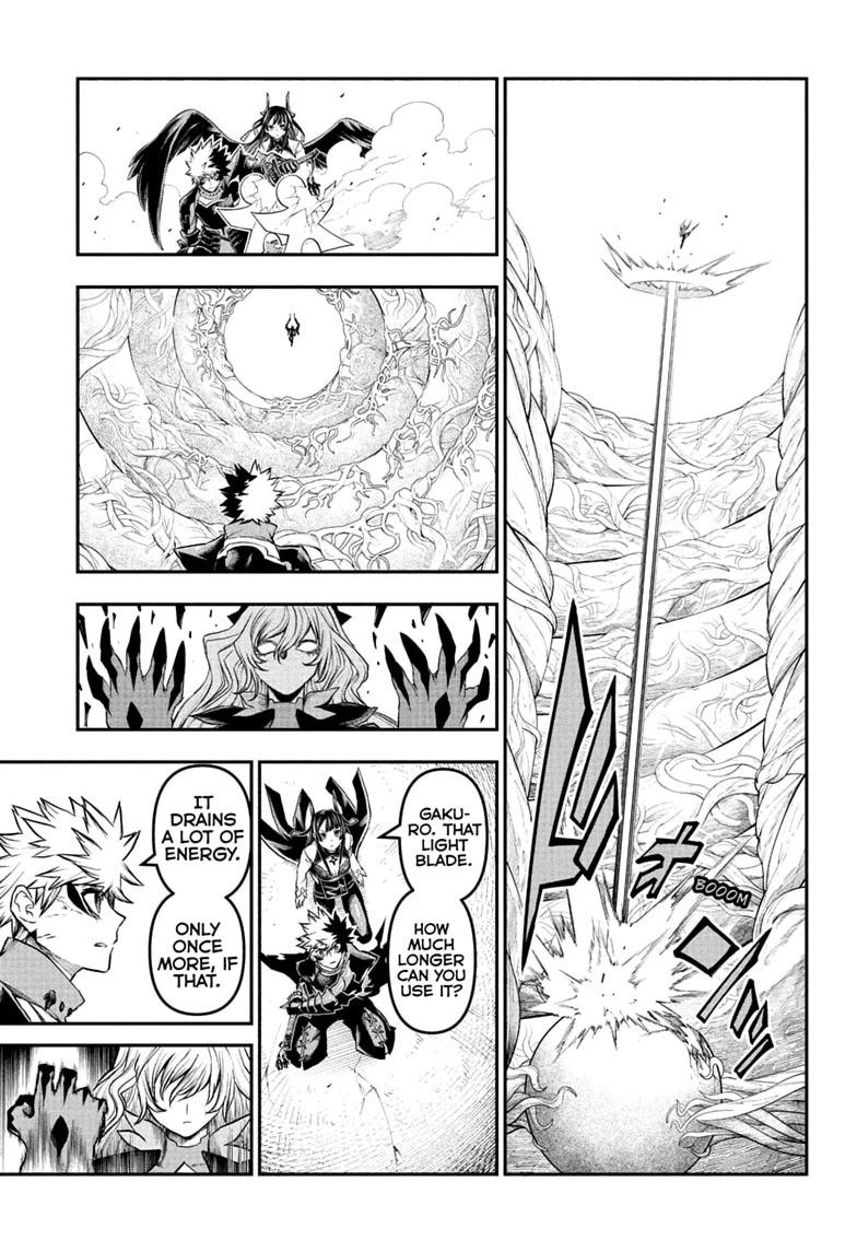 Nue no Onmyouji Chapter 165 page 17 - 