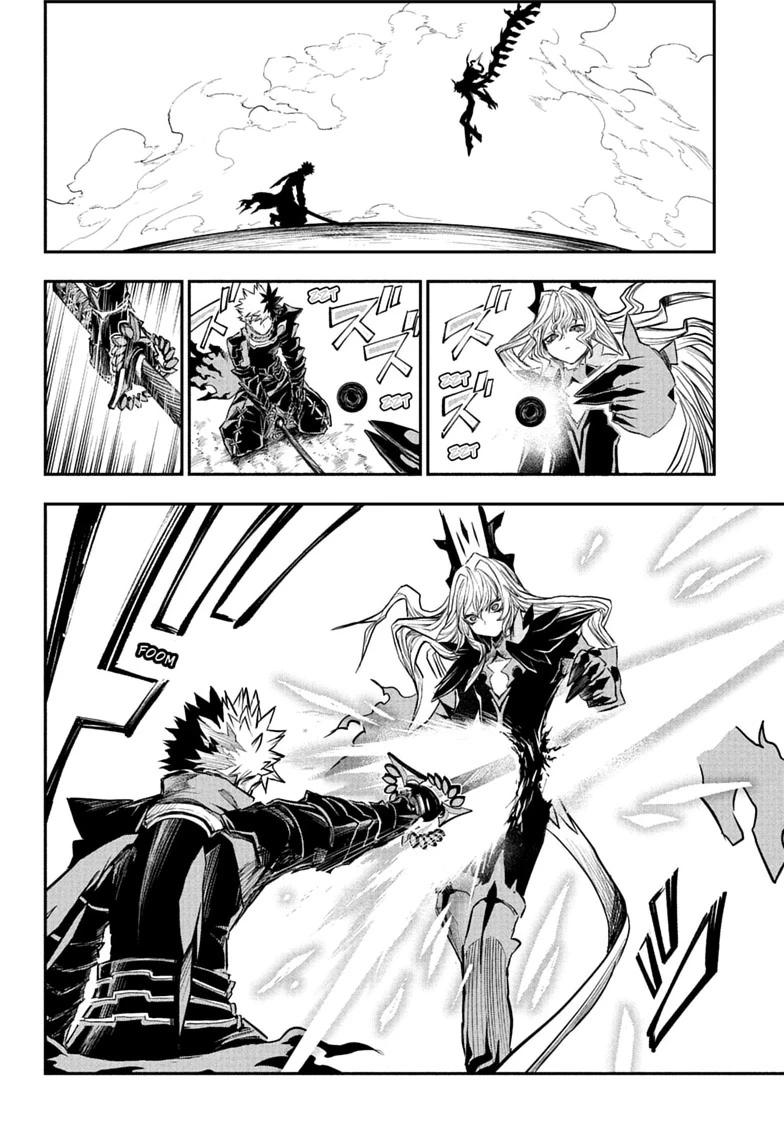Nue no Onmyouji Chapter 165 page 20 - 