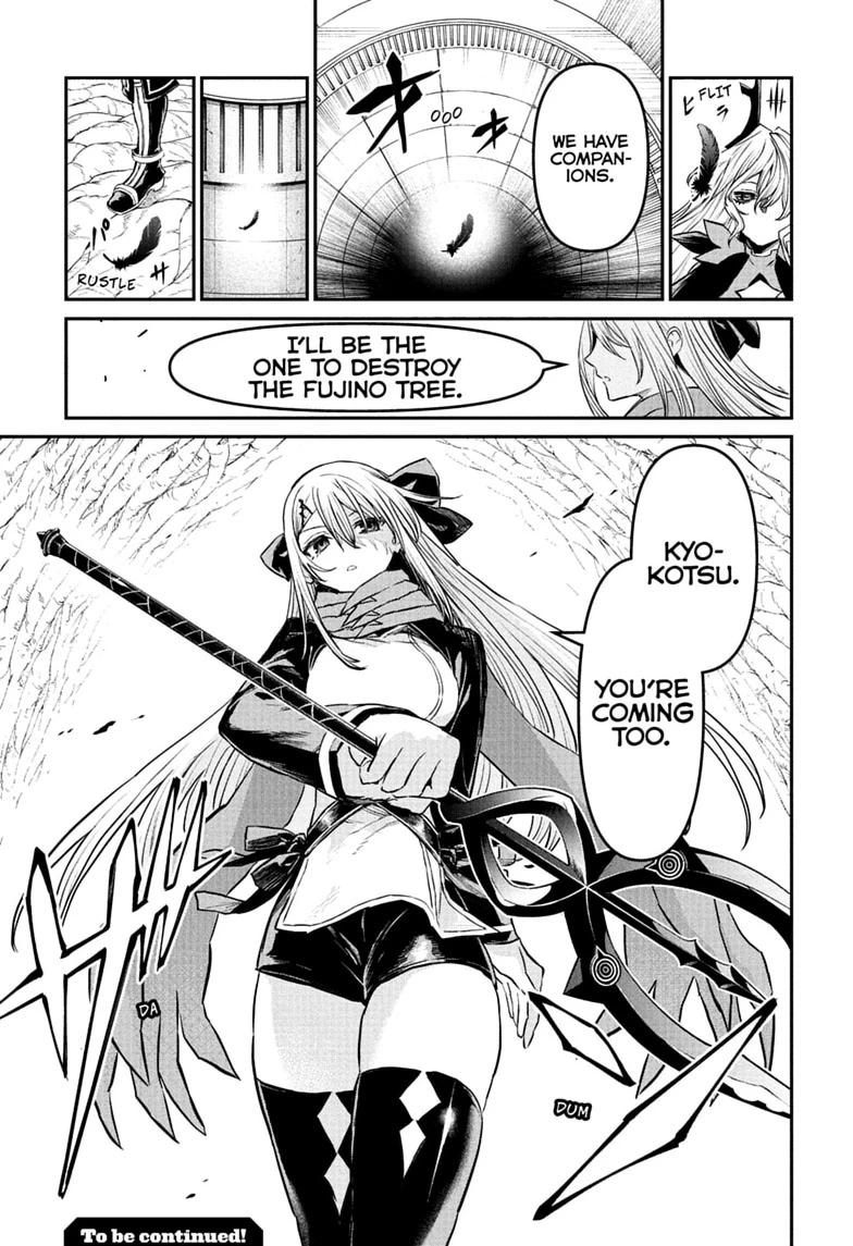 Nue no Onmyouji Chapter 165 page 23 - 