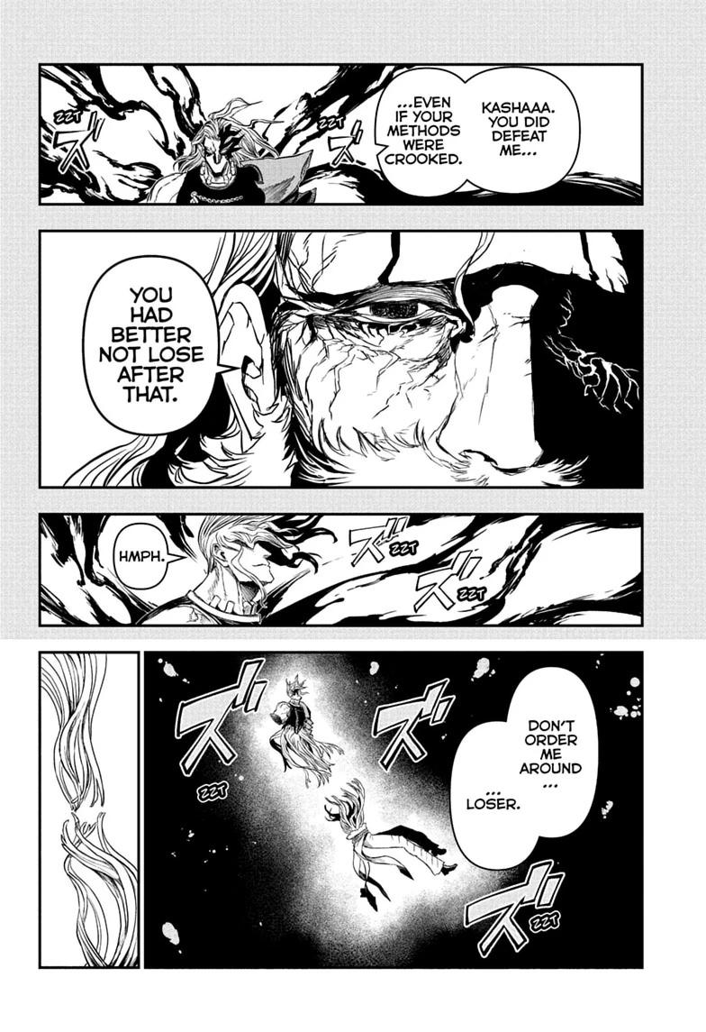 Nue no Onmyouji Chapter 165 page 6 - 
