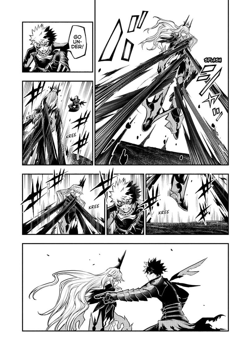 Nue no Onmyouji Chapter 165 page 9 - 