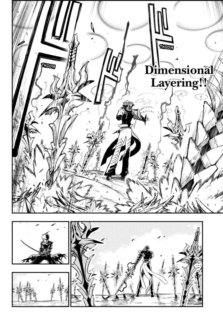Nue's Exorcist Chapter 164 page 12 - 