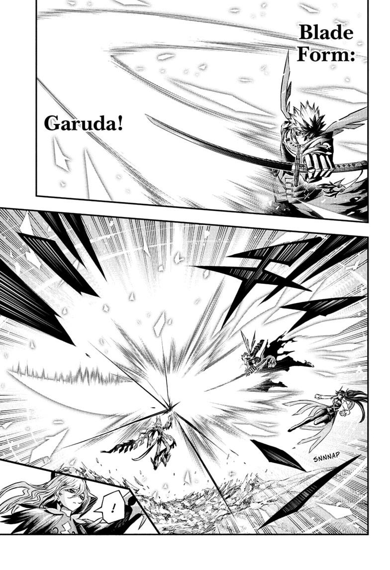 Nue's Exorcist Chapter 165 page 13 - 