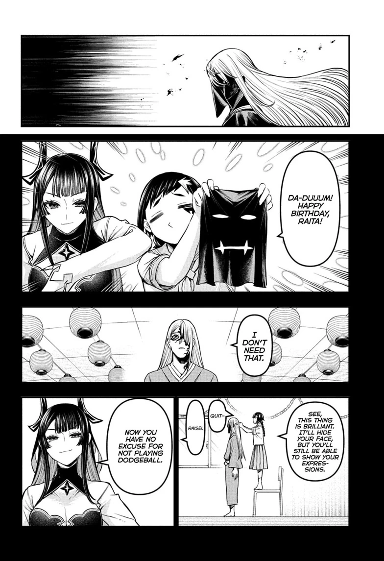 Nue's Exorcist Chapter 163 page 2 - 