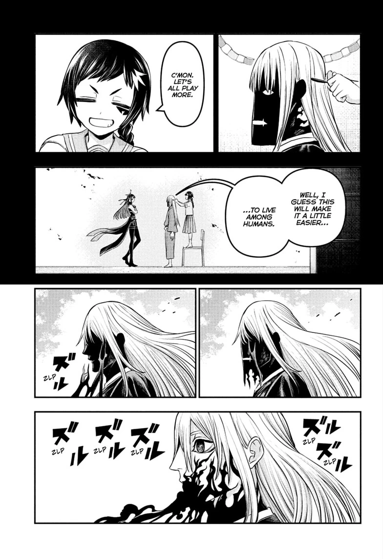 Nue's Exorcist Chapter 163 page 3 - 