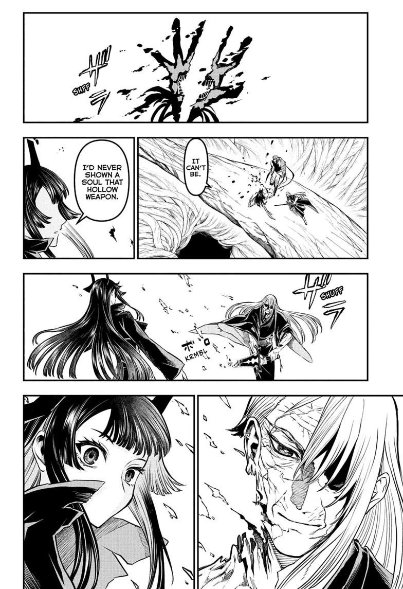 Nue's Exorcist Chapter 163 page 6 - 