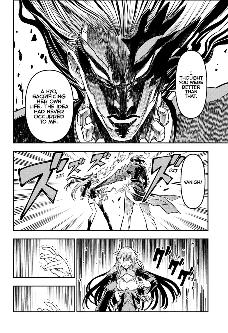 Nue's Exorcist Chapter 163 page 8 - 
