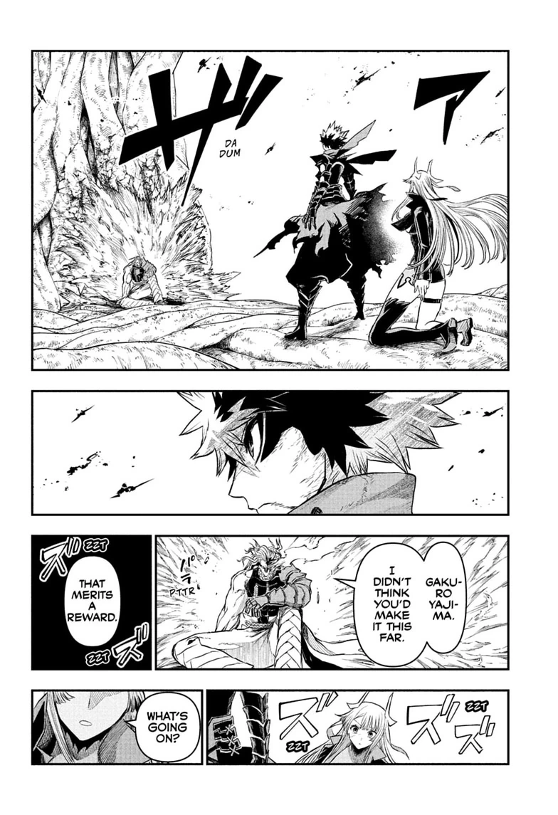 Nue's Exorcist Chapter 164 page 2 - 