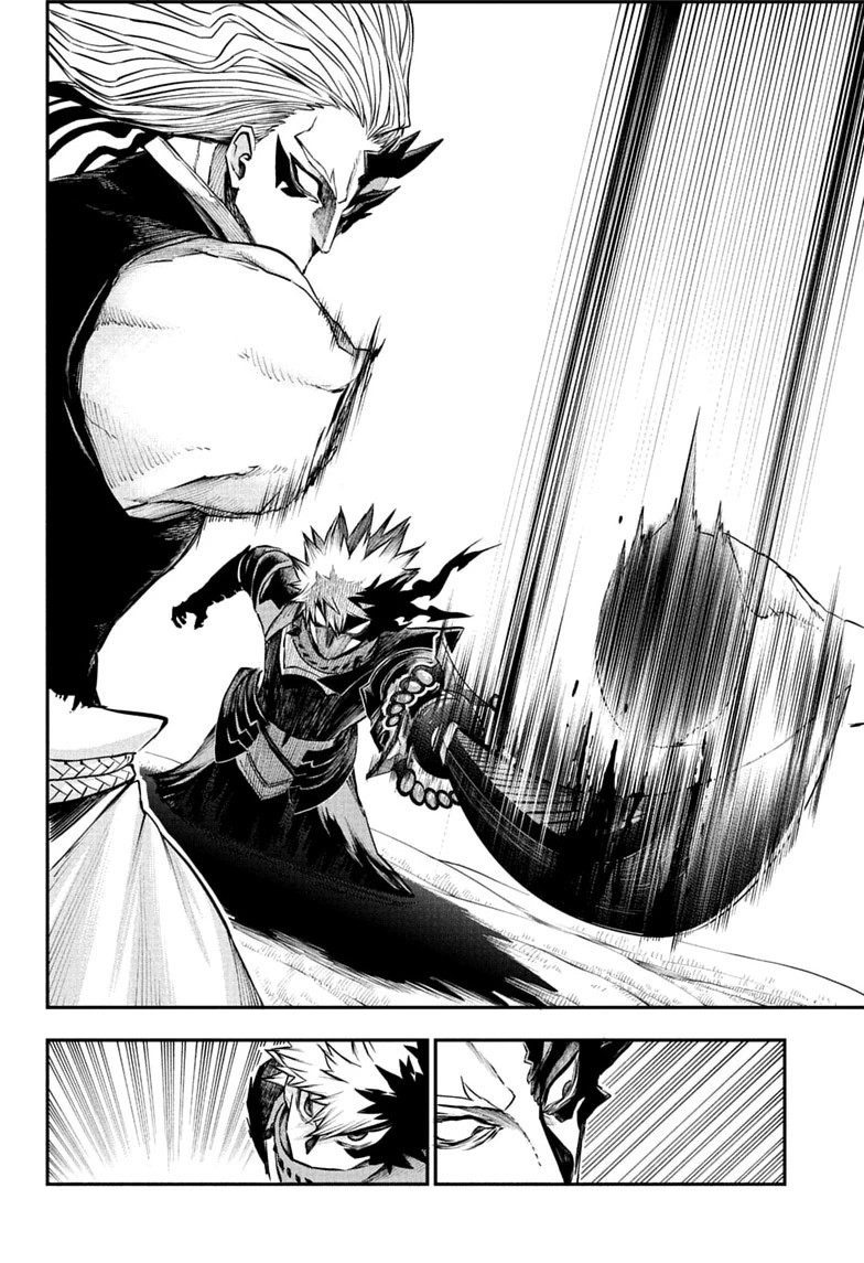 Nue's Exorcist Chapter 164 page 8 - 