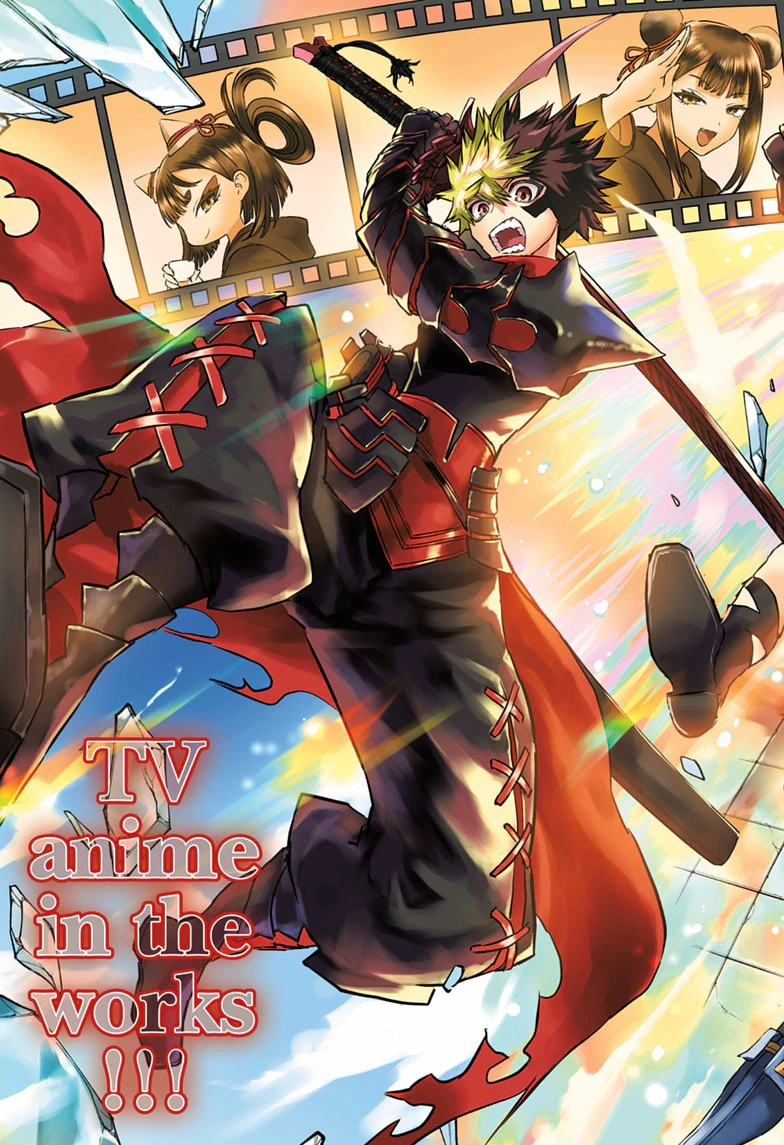 Nue's Exorcist Chapter 165 page 3 - 