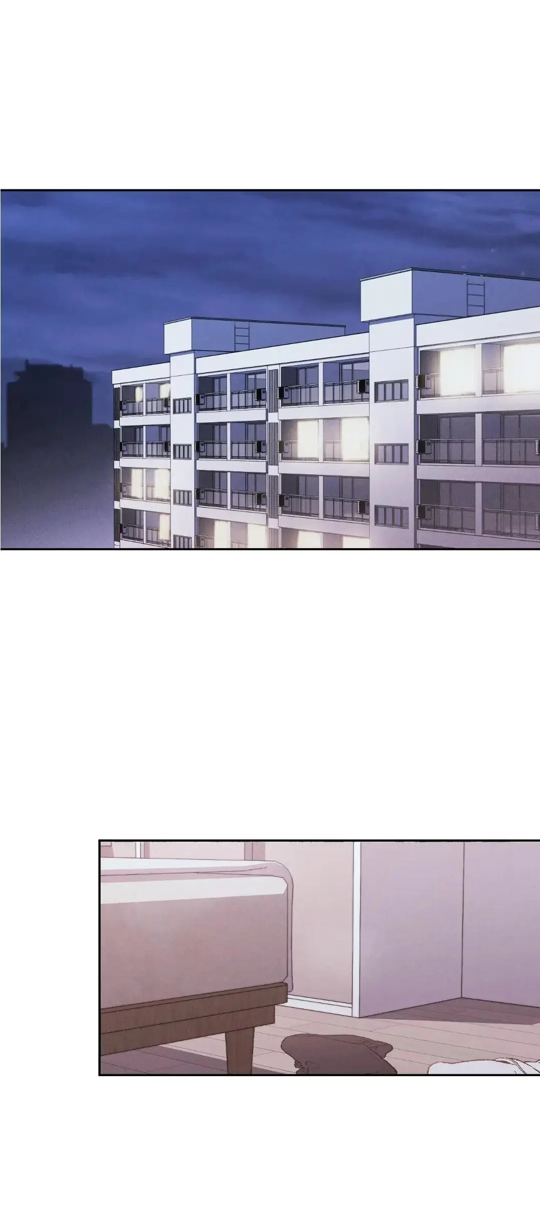 Nugu Complex Chapter 0 page 1 - 