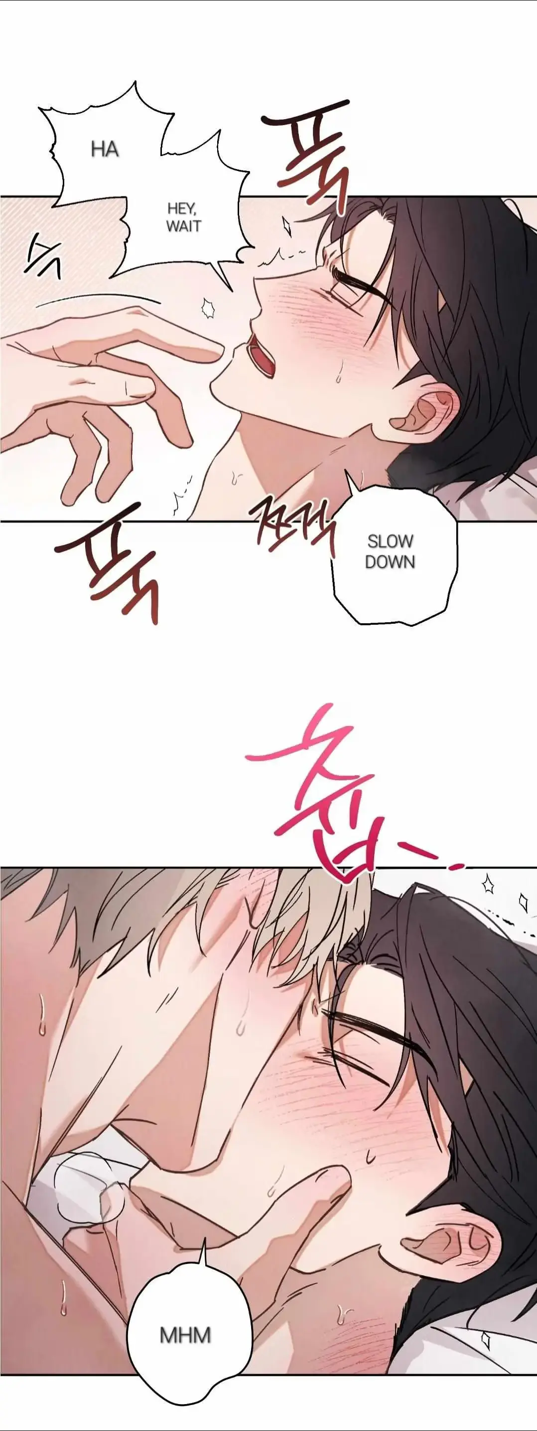 Nugu Complex Chapter 0 page 5 - 