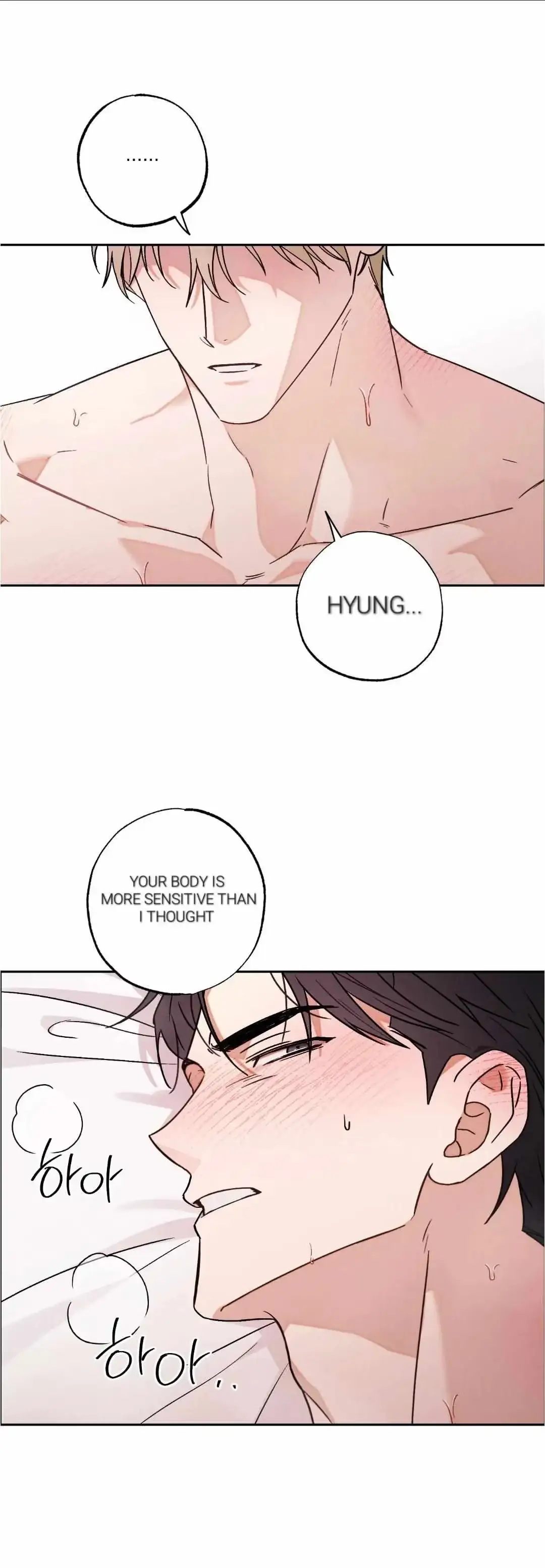 Nugu Complex Chapter 0 page 9 - 