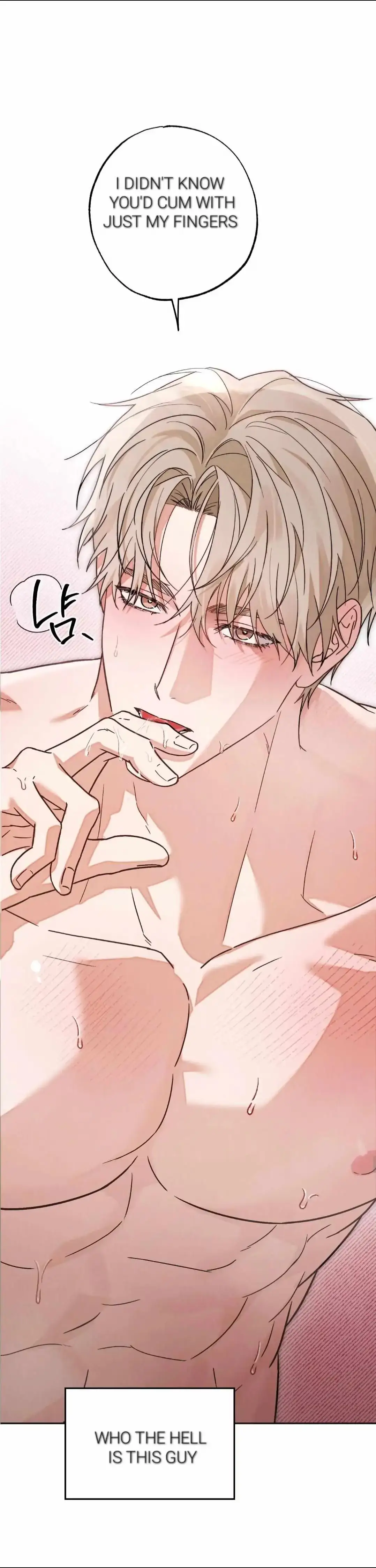 Nugu Complex Chapter 0 page 10 - 