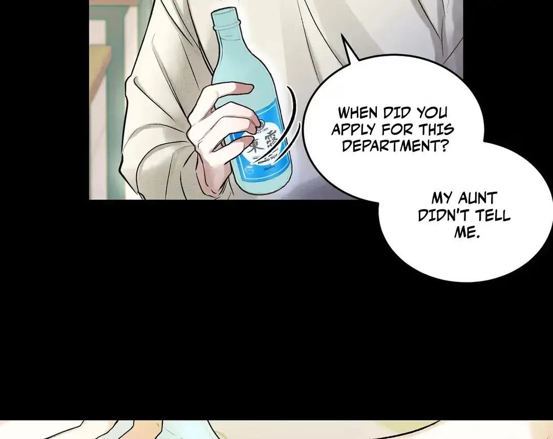 Nugu Complex Chapter 1 page 14 - 