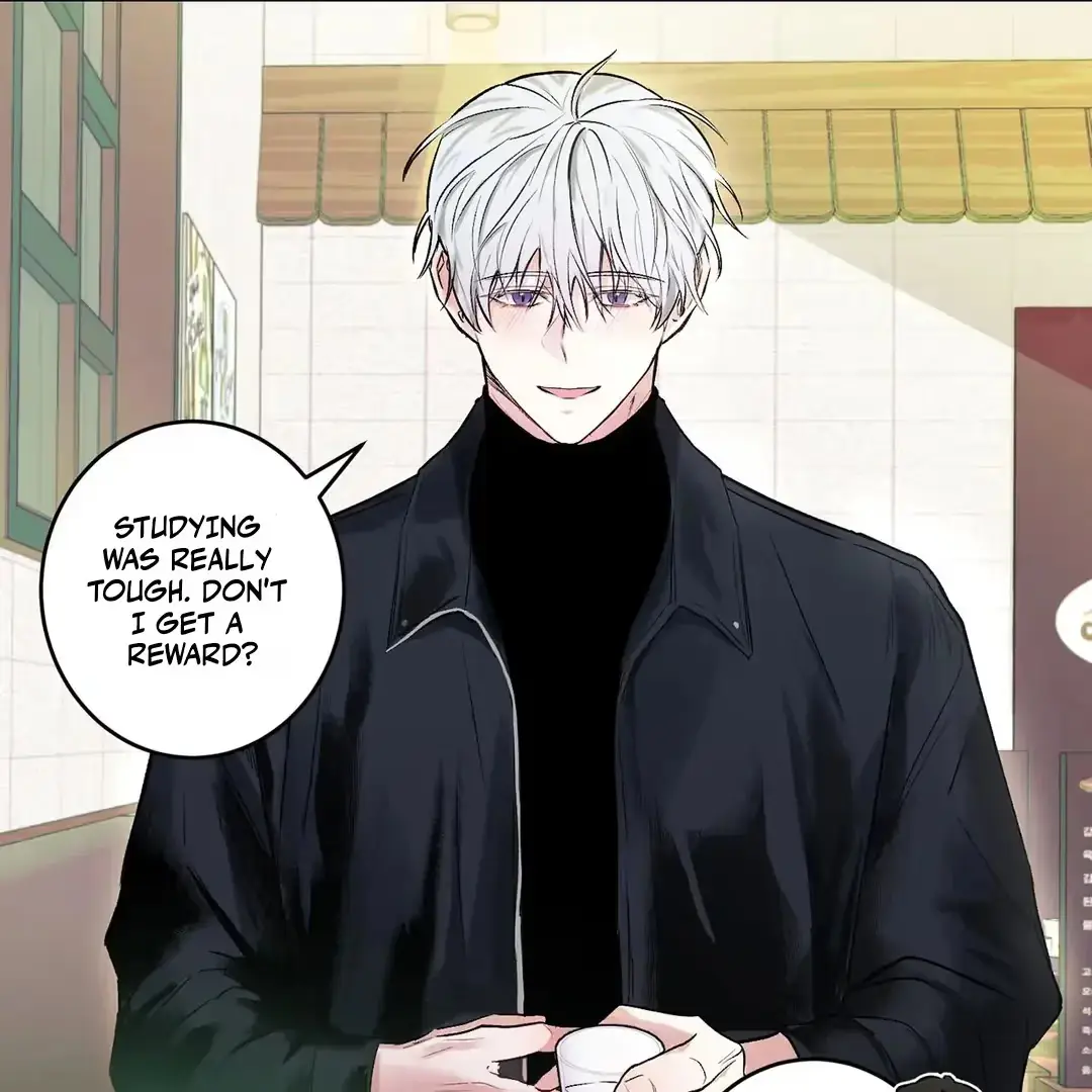 Nugu Complex Chapter 1 page 16 - 