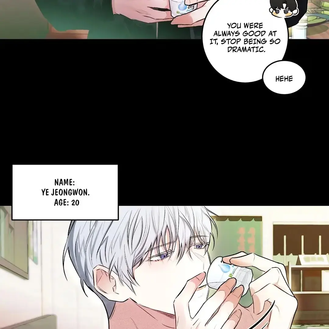 Nugu Complex Chapter 1 page 17 - 
