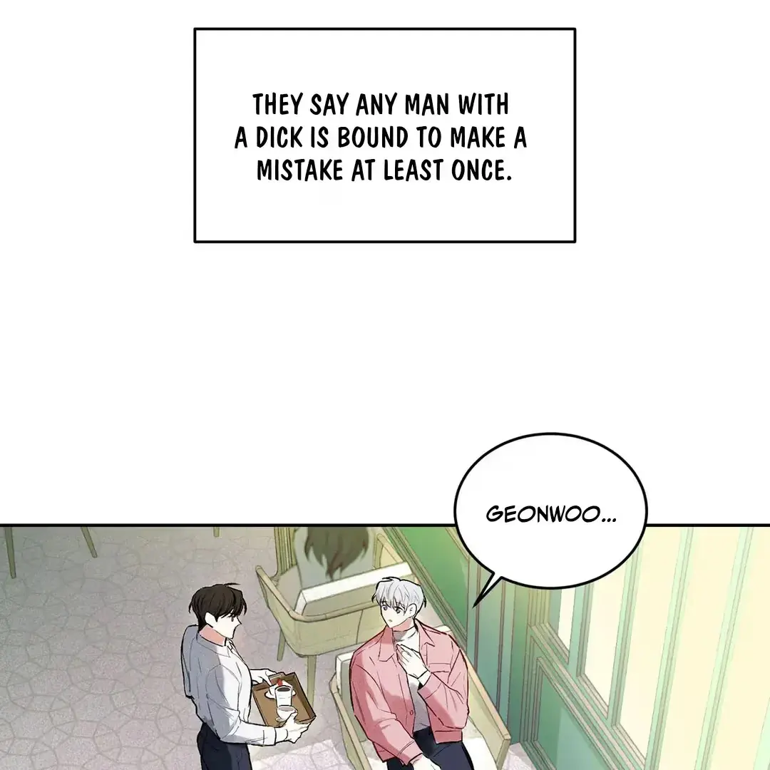 Nugu Complex Chapter 1 page 3 - 