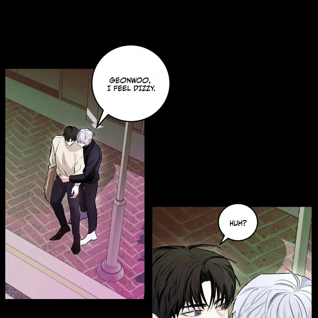 Nugu Complex Chapter 1 page 22 - 
