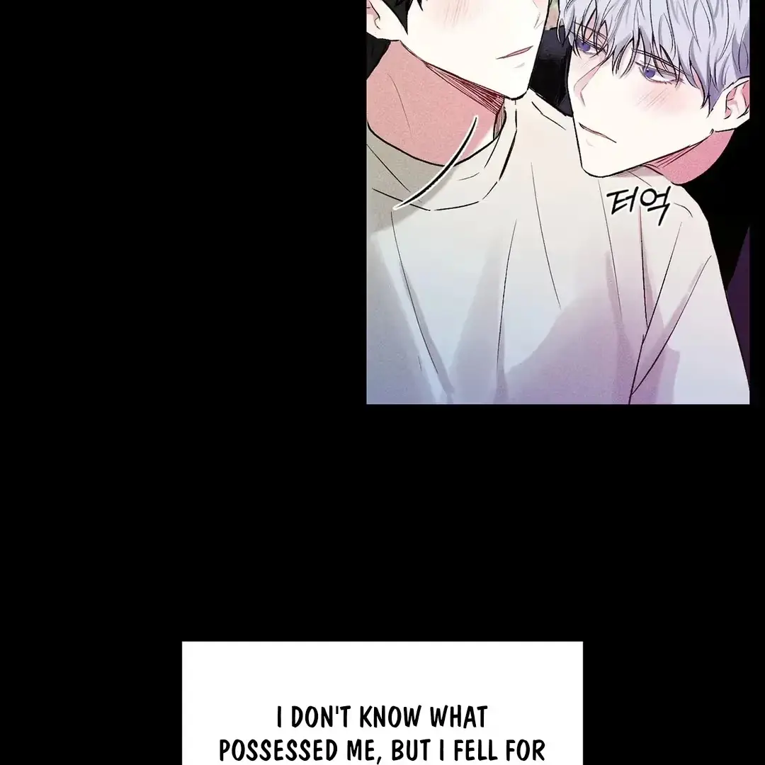 Nugu Complex Chapter 1 page 23 - 