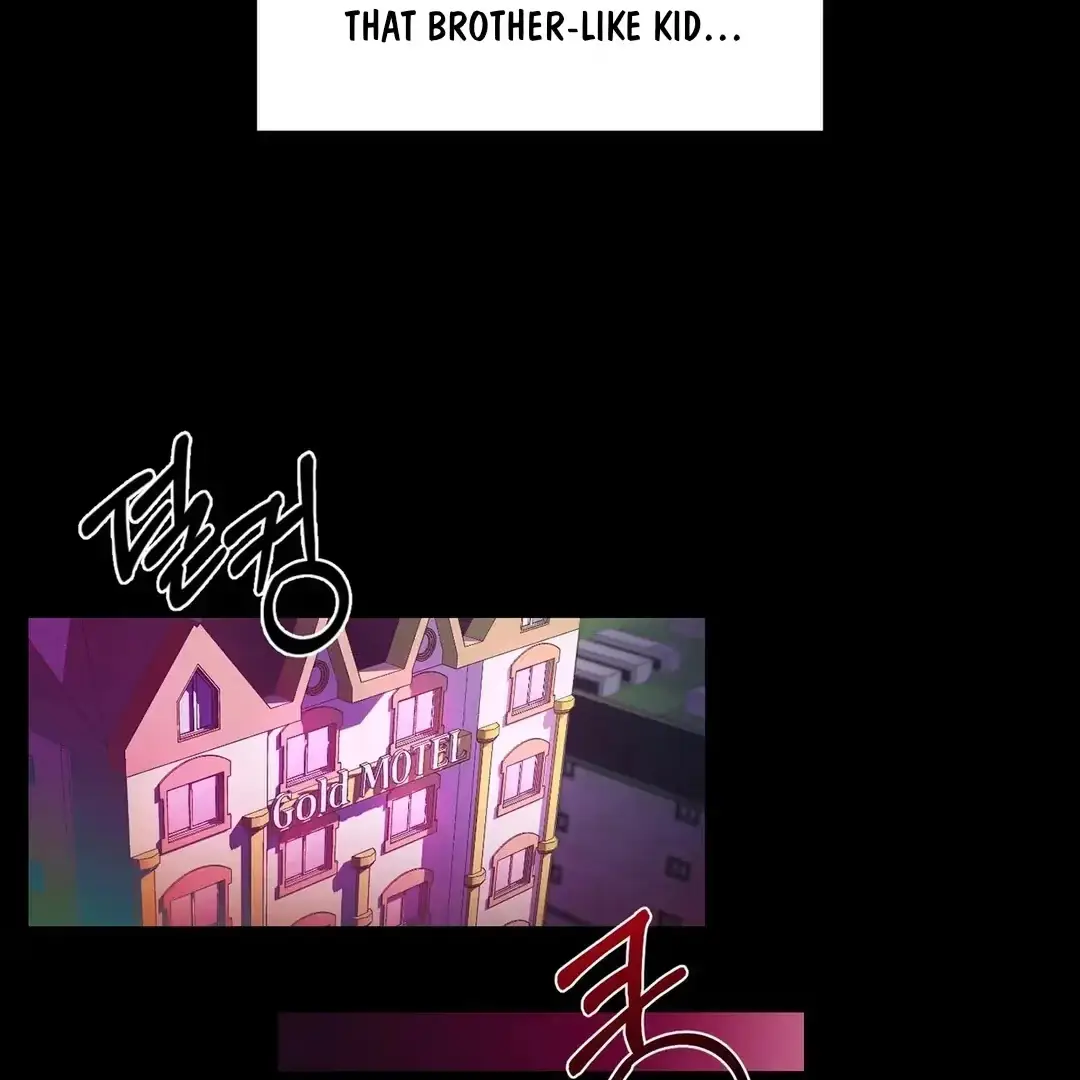 Nugu Complex Chapter 1 page 24 - 