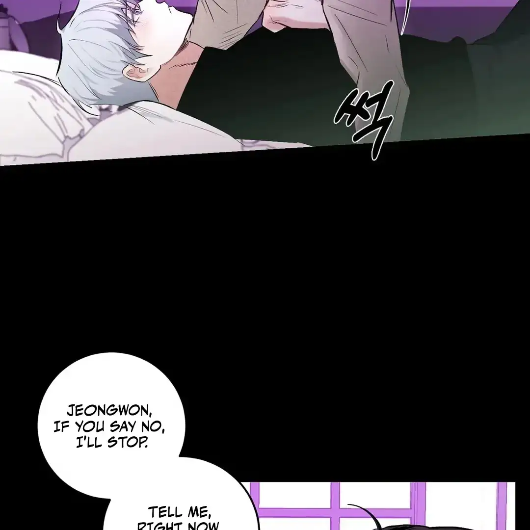 Nugu Complex Chapter 1 page 30 - 